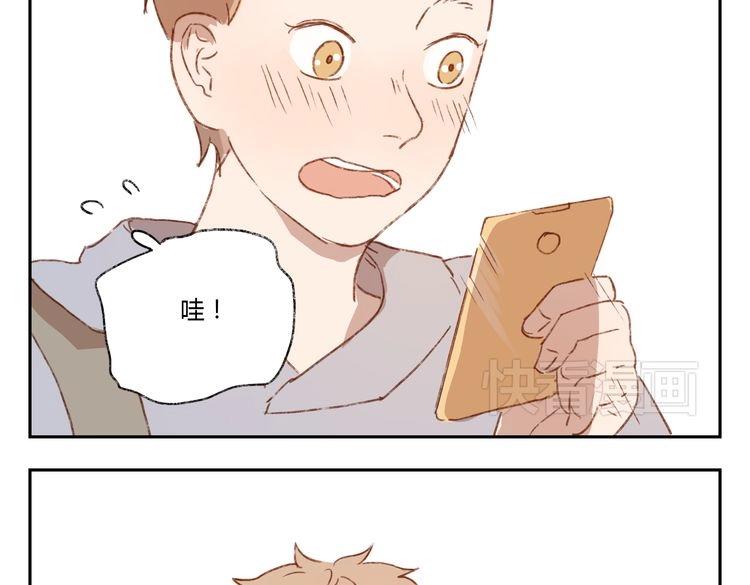 第37话 完结也是新的开始！(1/2)-第36话