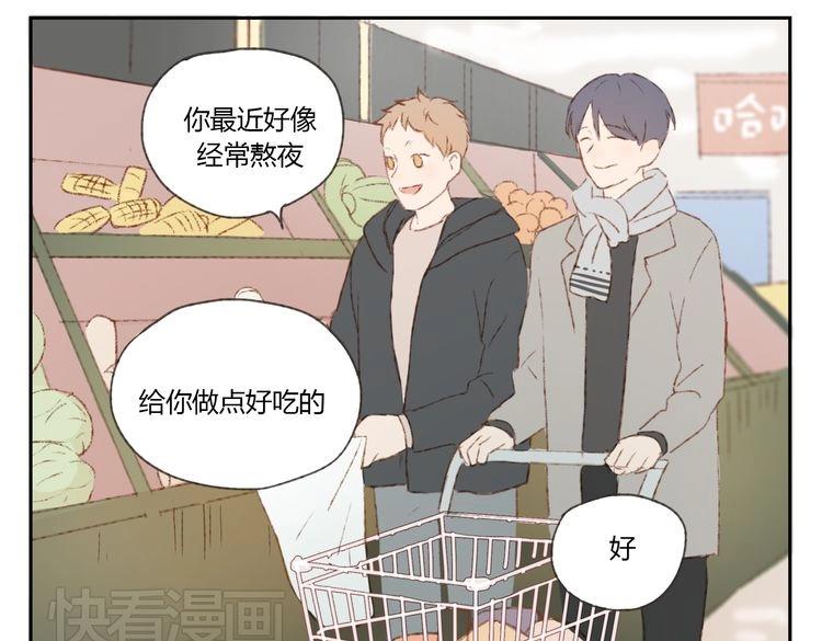 第37话 完结也是新的开始！(1/2)-第36话