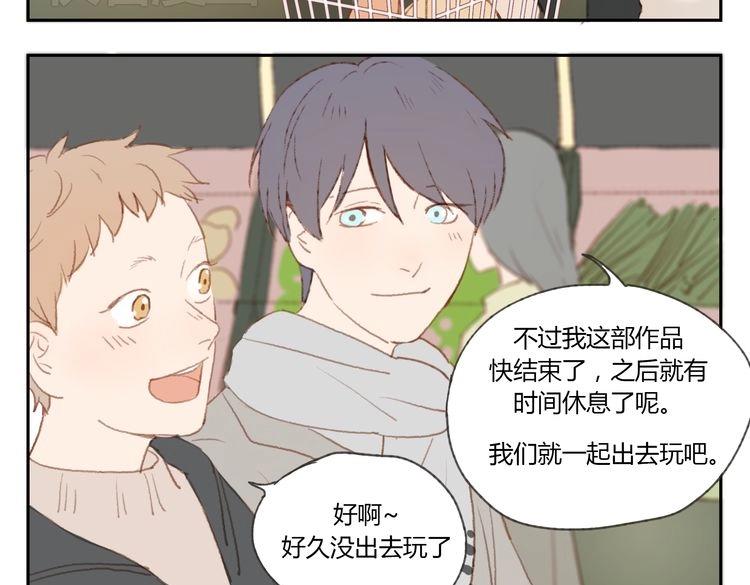 第37话 完结也是新的开始！(1/2)-第36话