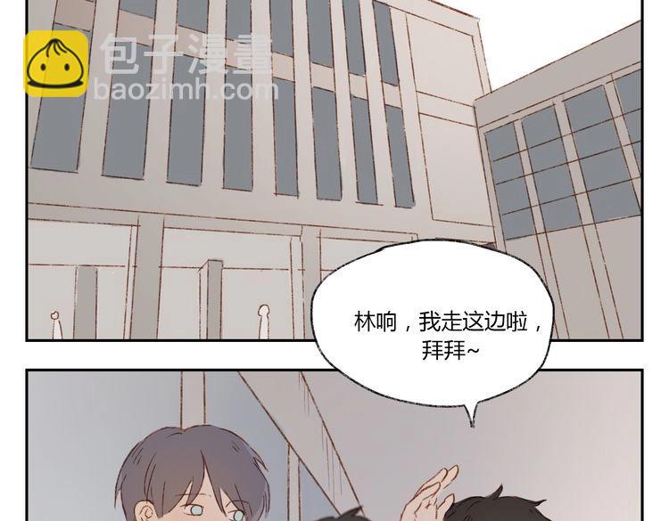 第37话 完结也是新的开始！(1/2)-第36话