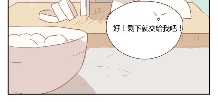 第37话 完结也是新的开始！(1/2)-第36话