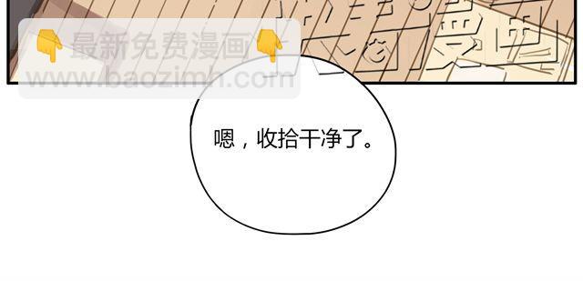 第4话 你还会再来么？(1/2)-第6话