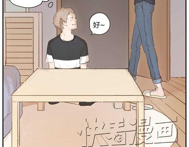 第4话 你还会再来么？(1/2)-第6话