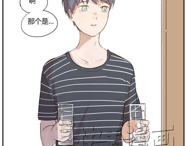 第4话 你还会再来么？(1/2)-第6话