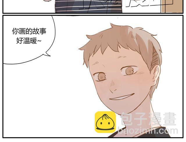 第4话 你还会再来么？(1/2)-第6话