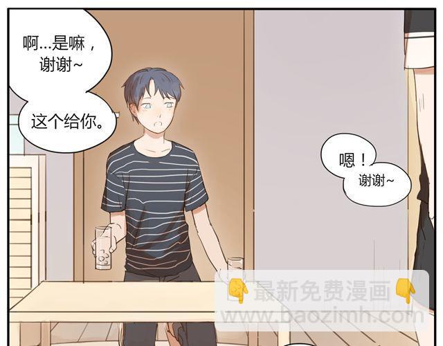 第4话 你还会再来么？(1/2)-第6话