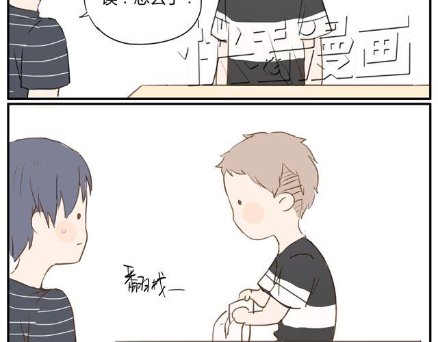 第4话 你还会再来么？(1/2)-第6话