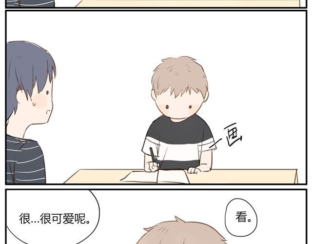 第4话 你还会再来么？(1/2)-第6话