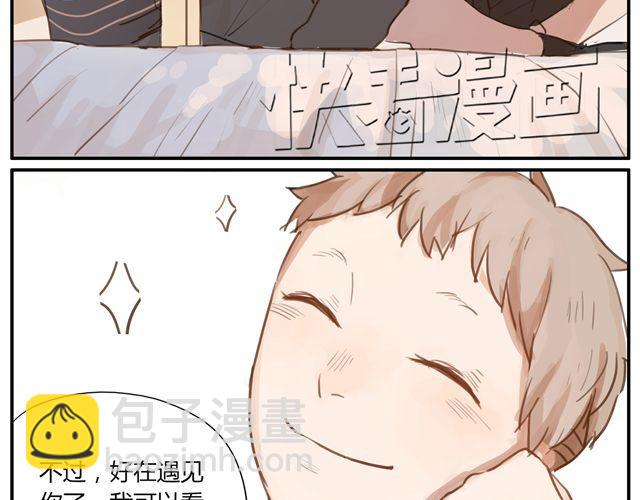 第4话 你还会再来么？(1/2)-第6话