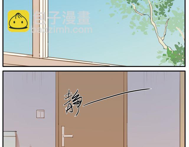 第4话 你还会再来么？(1/2)-第6话