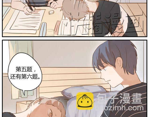 第4话 你还会再来么？(1/2)-第6话