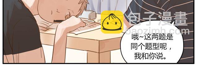 第4话 你还会再来么？(1/2)-第6话