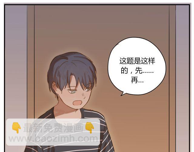 第4话 你还会再来么？(1/2)-第6话