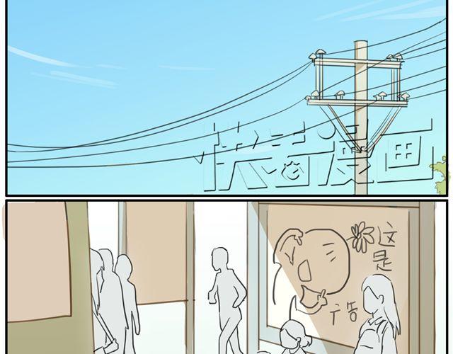 第4话 你还会再来么？(1/2)-第6话