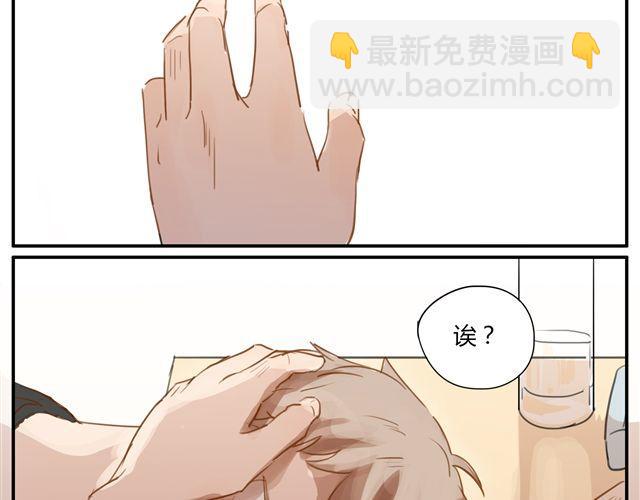 第4话 你还会再来么？(1/2)-第6话