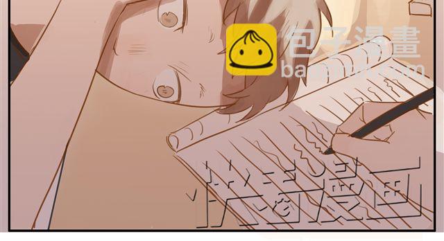 第4话 你还会再来么？(1/2)-第6话