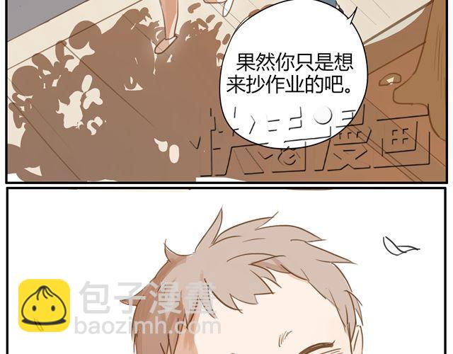 第4话 你还会再来么？(1/2)-第6话