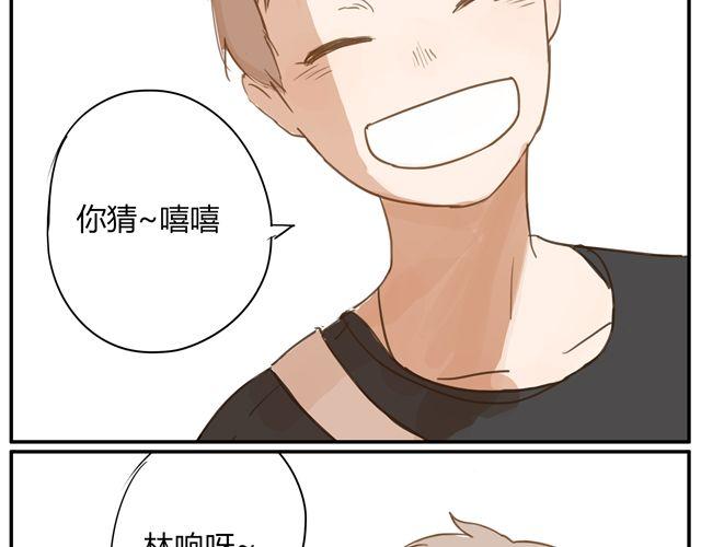 第4话 你还会再来么？(1/2)-第6话