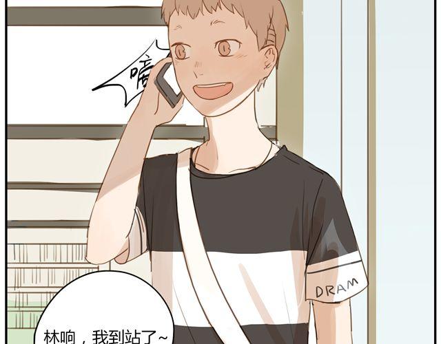 第4话 你还会再来么？(1/2)-第6话