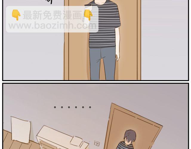 第4话 你还会再来么？(1/2)-第6话