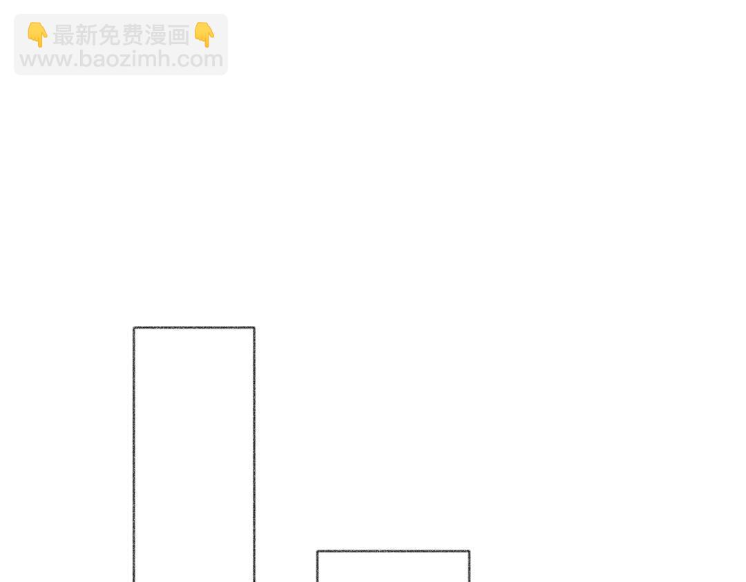 [光遇]爲你閃耀 - 1.先生對不起[重製](1/2) - 4