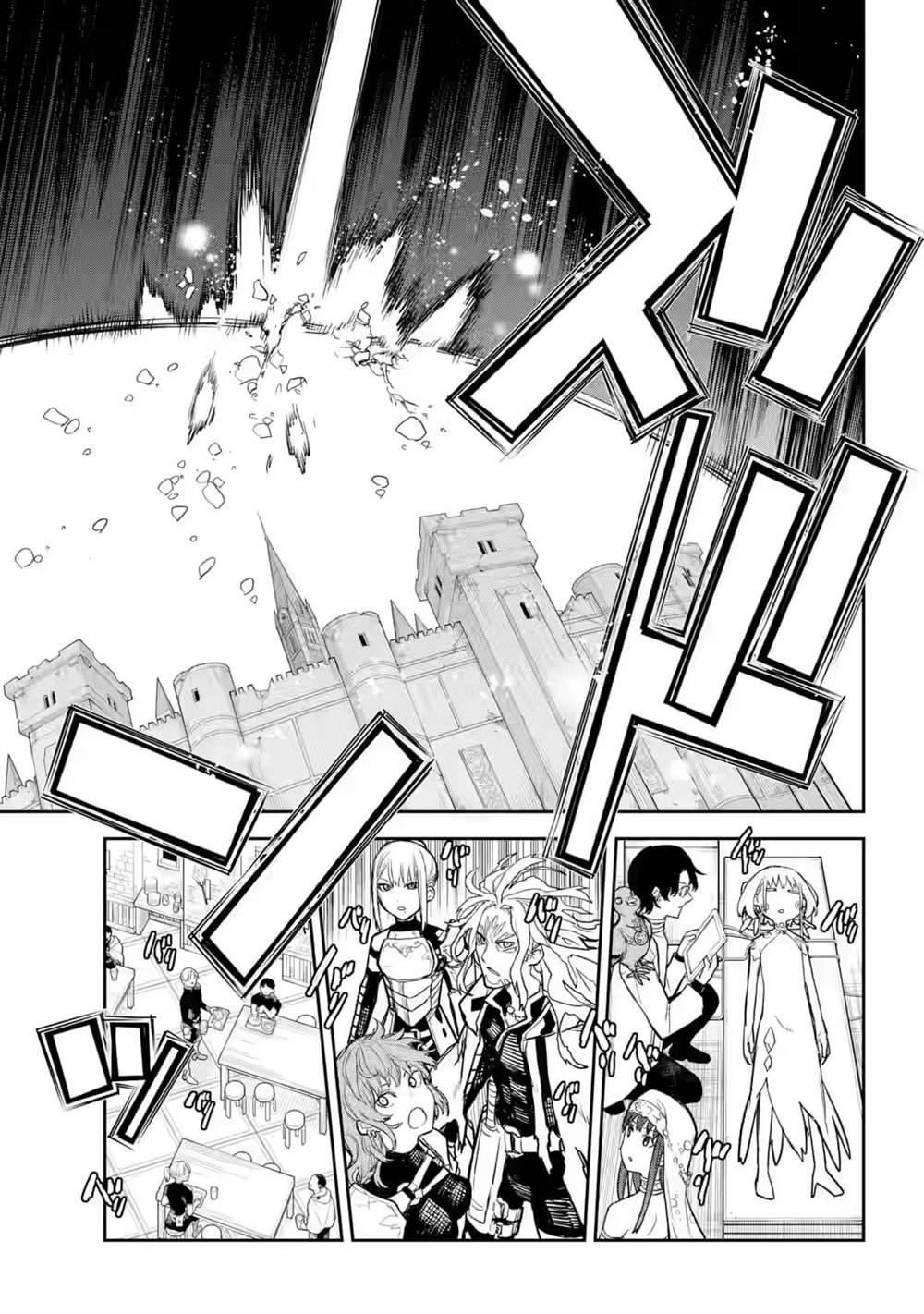 光之勇者 餘命九天 - 第9話 - 4