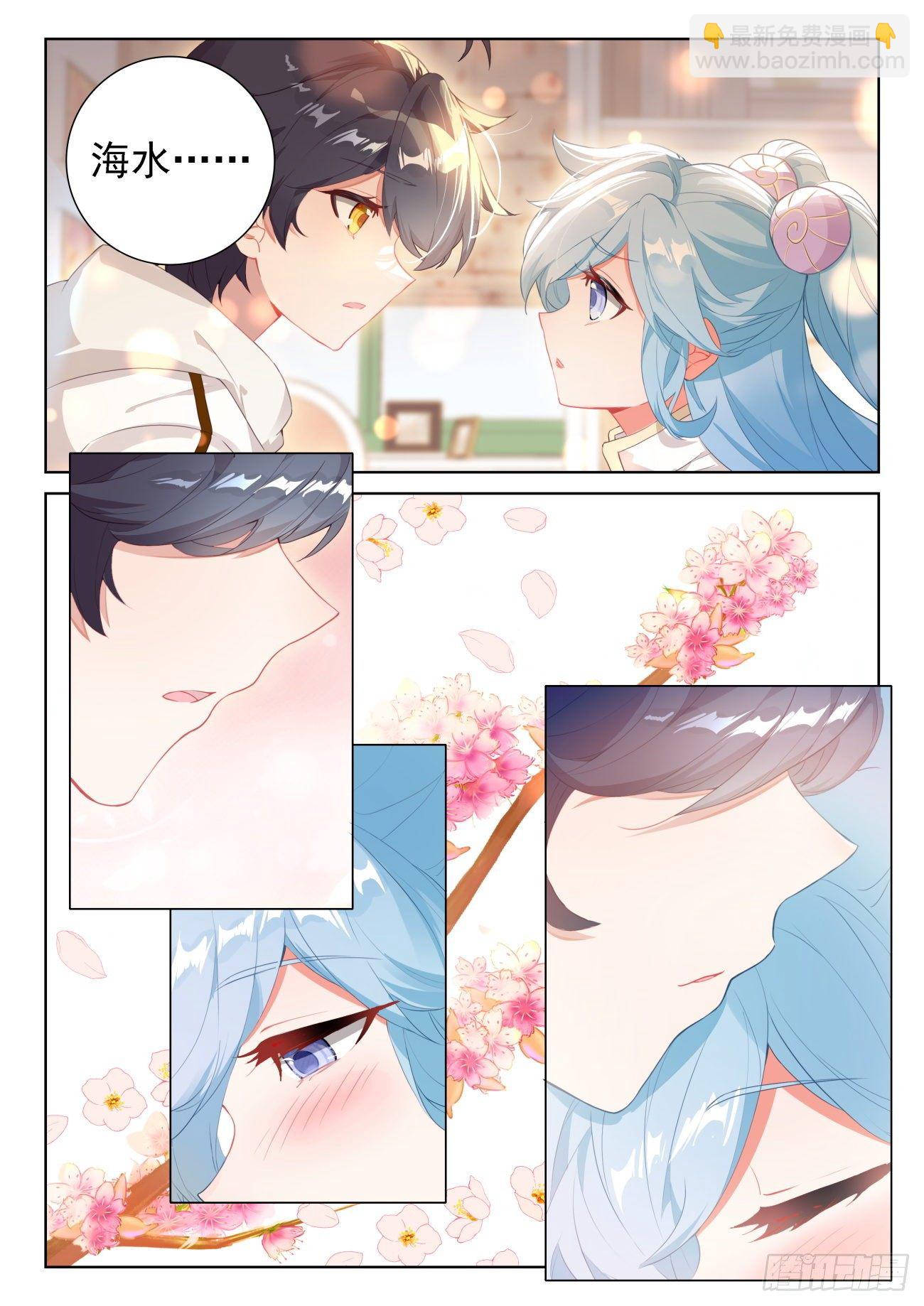 67 终曲&mdash;&mdash;离别的悲哀（上）-第134话