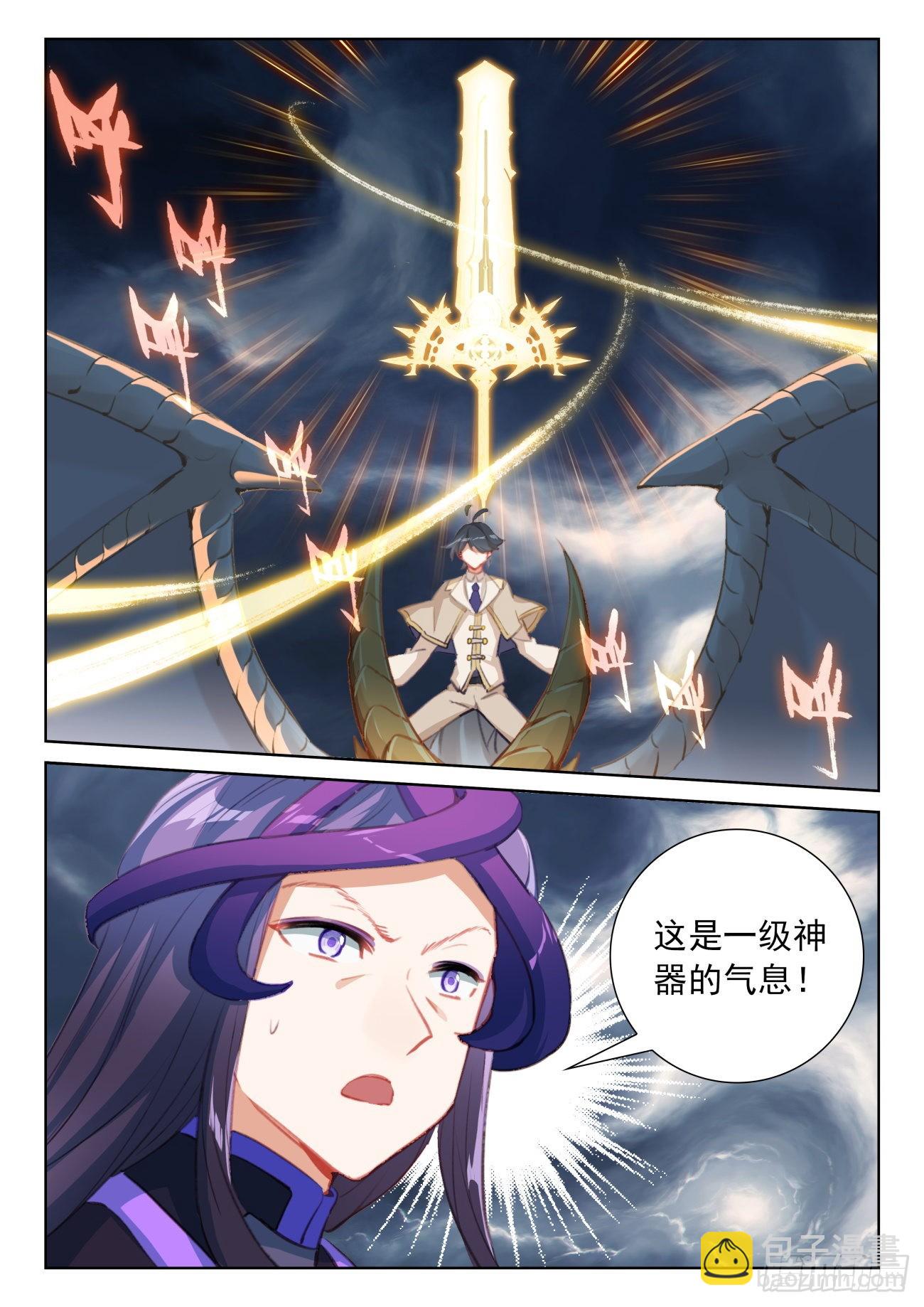 76 小金归来（下）-第156话