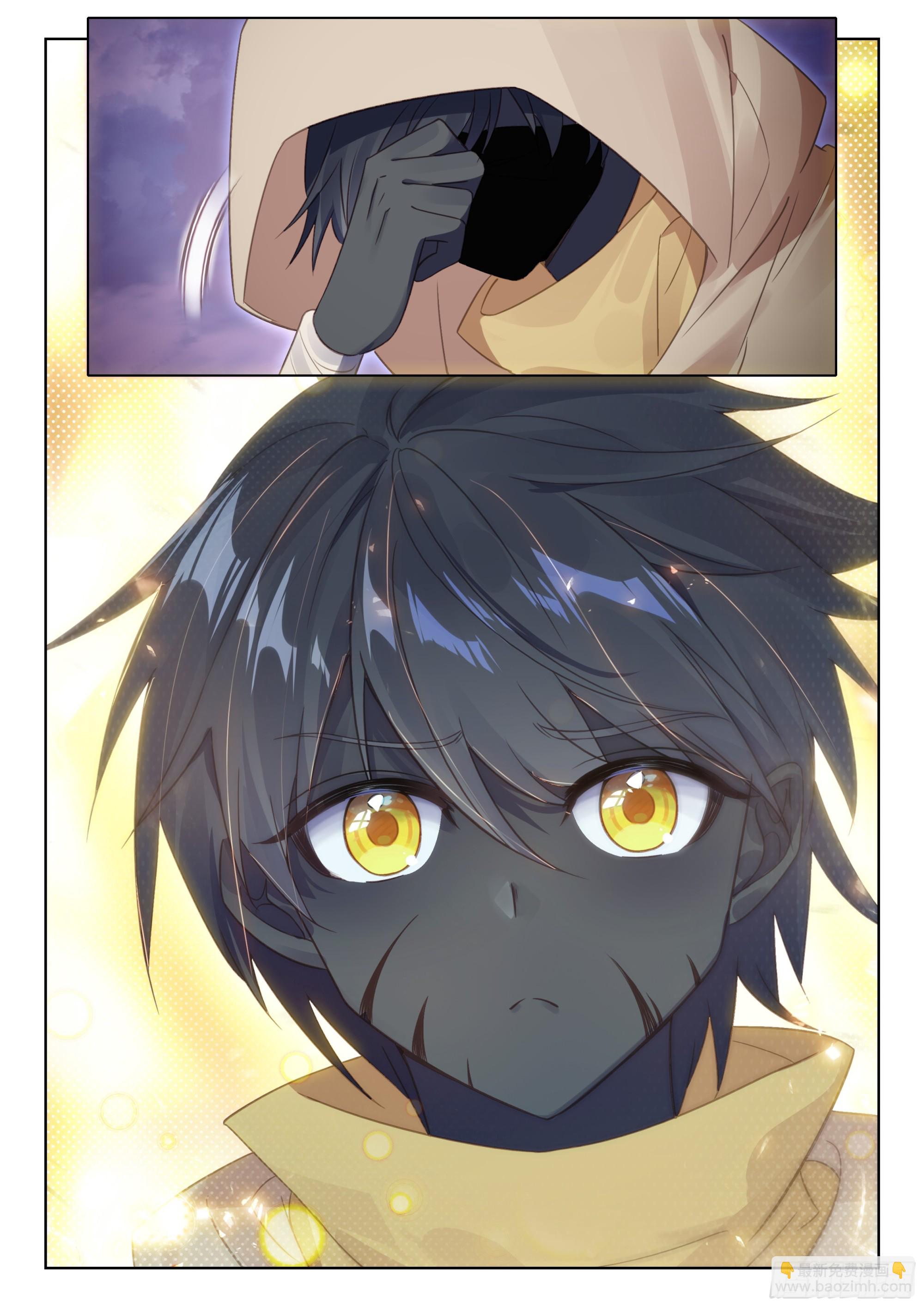 81 准备行刑（下）-第166话