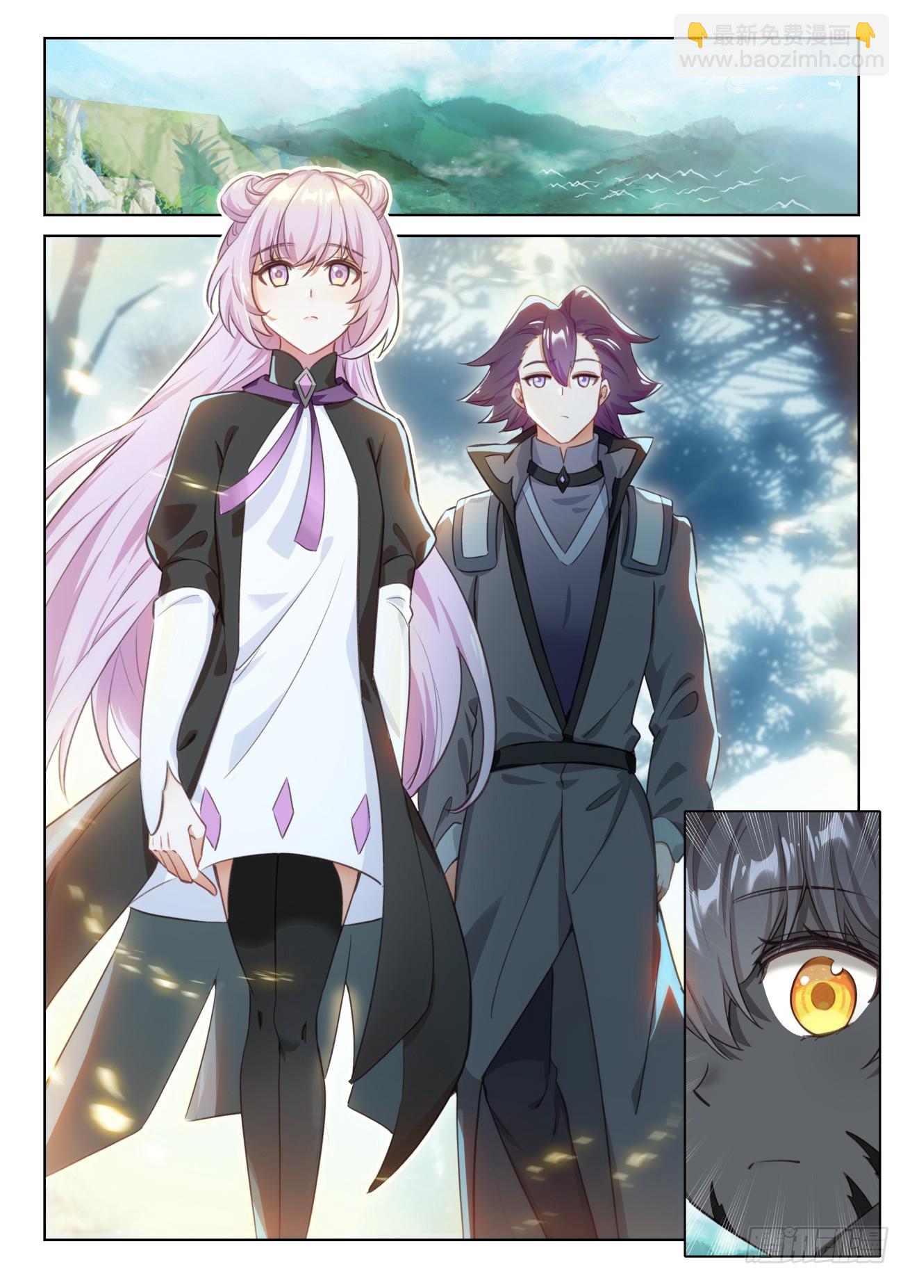 83 木子同行（下）-第170话