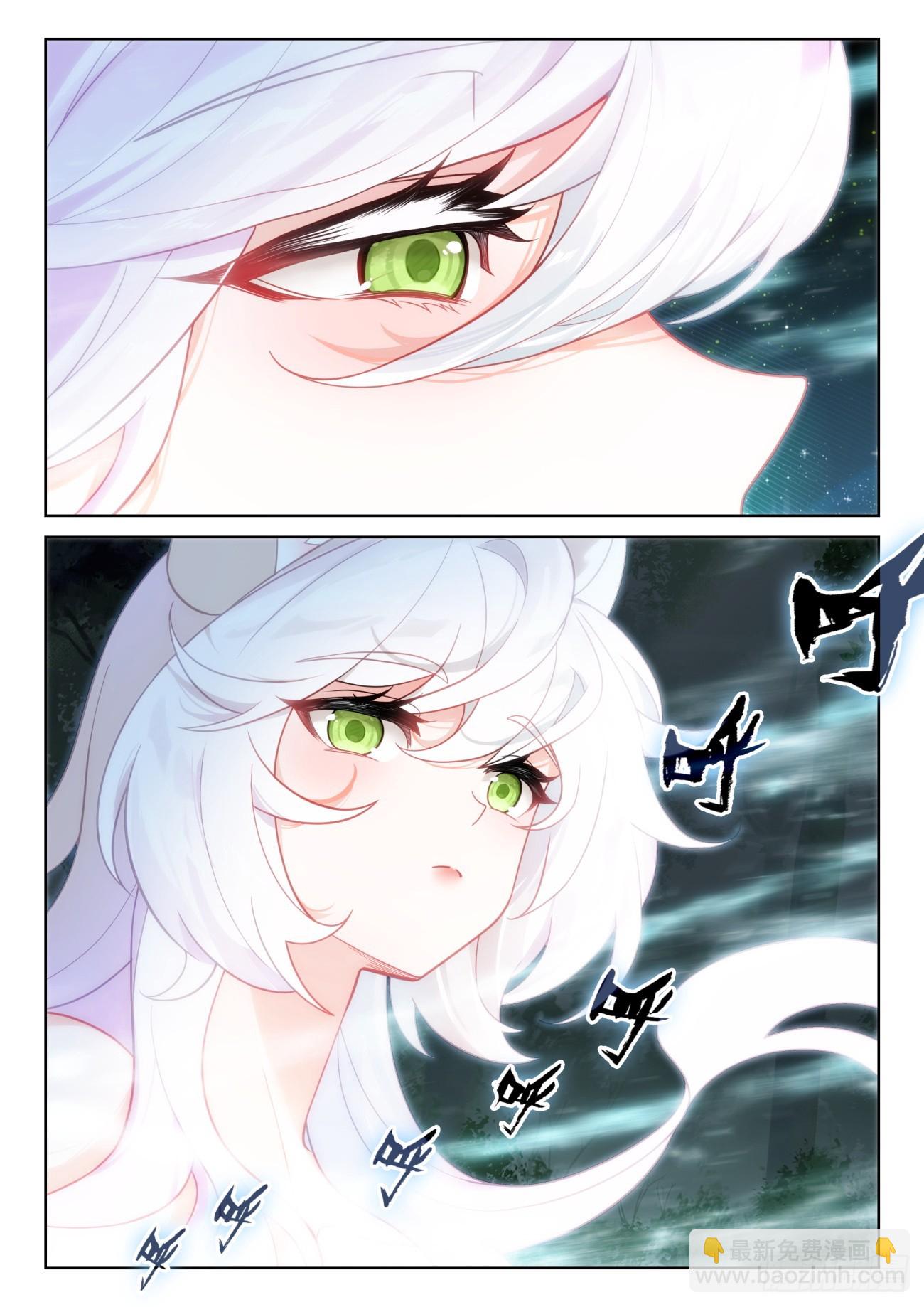 84 痛苦之心（下）-第172话