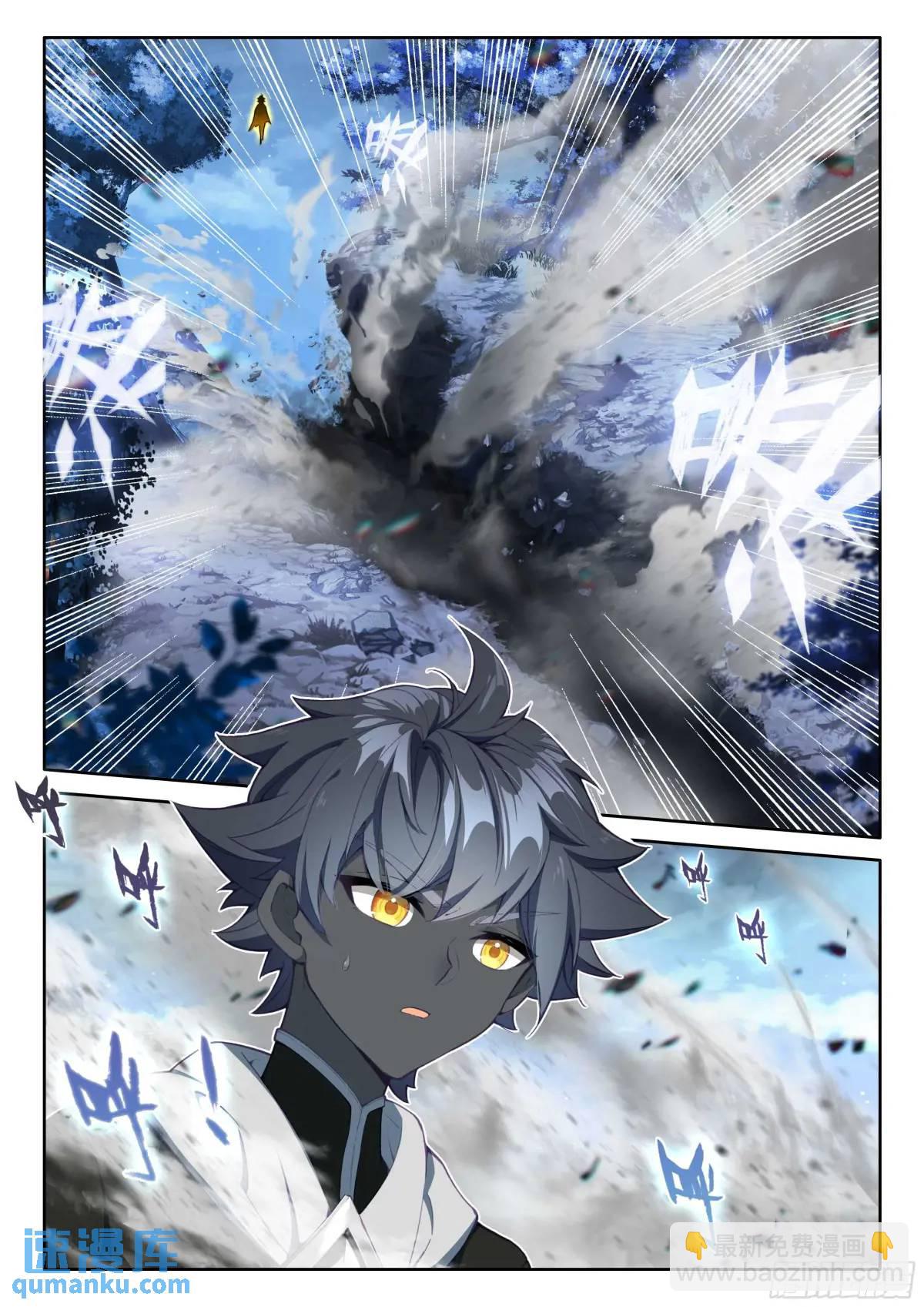 98 再施禁咒（上）-第202话