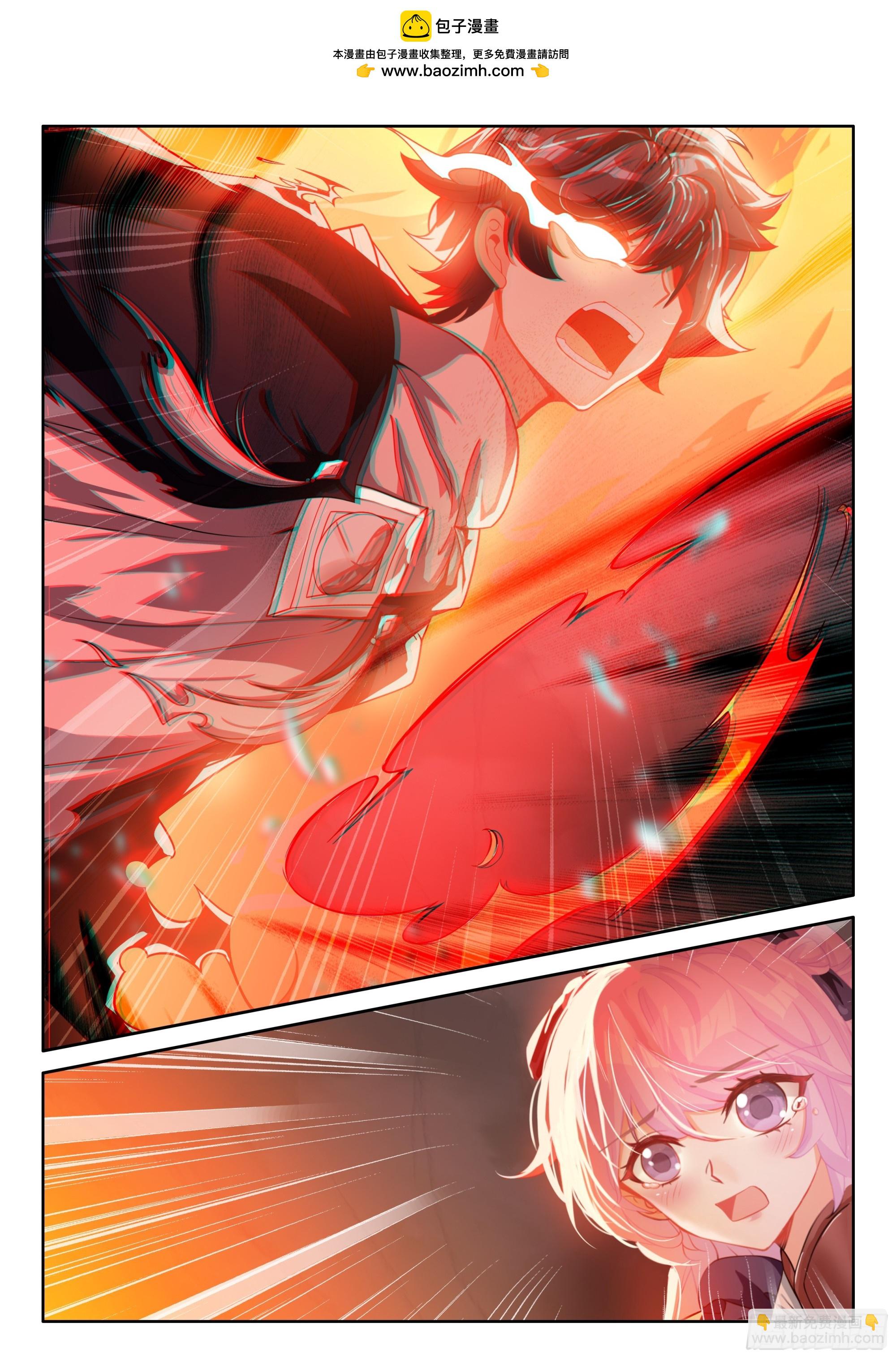 108 燃烧吧！生命之火（下）-第222话