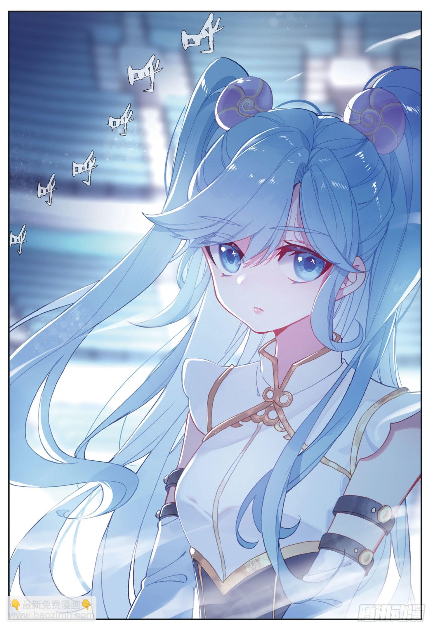 19 我叫海水&middot;星（上）-第36话