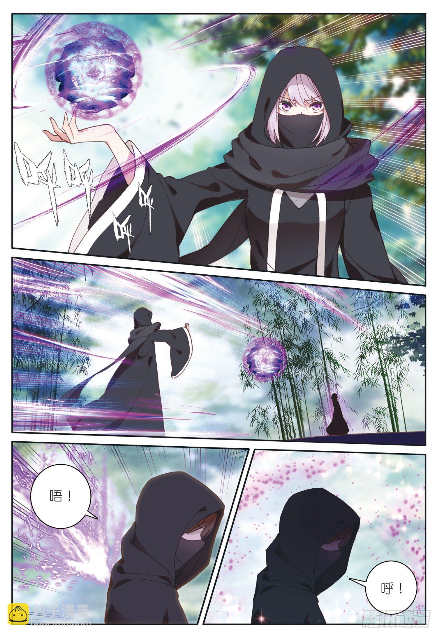 24 真颜（上）-第46话