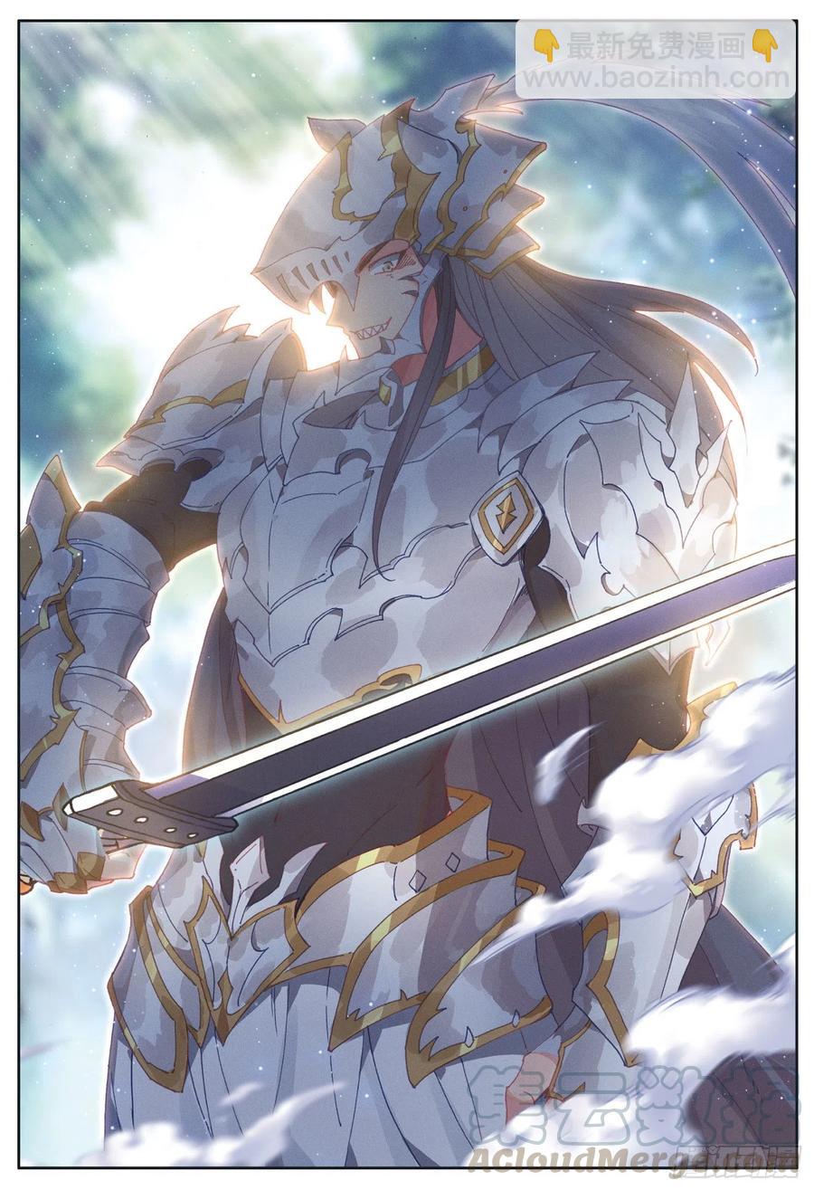 28 恐怖？小金再临（上）-第54话