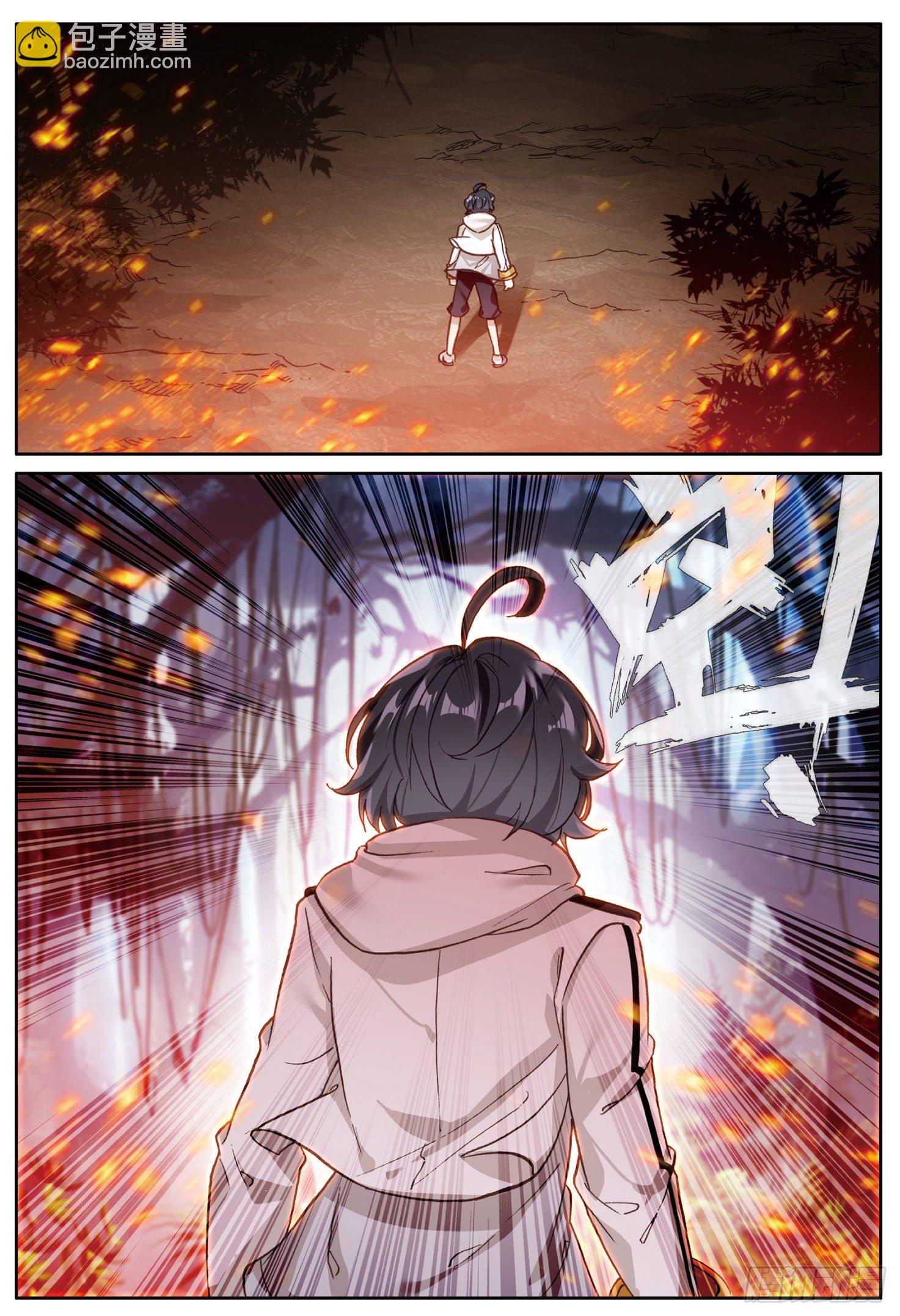 5 遇到强敌（上）-第8话