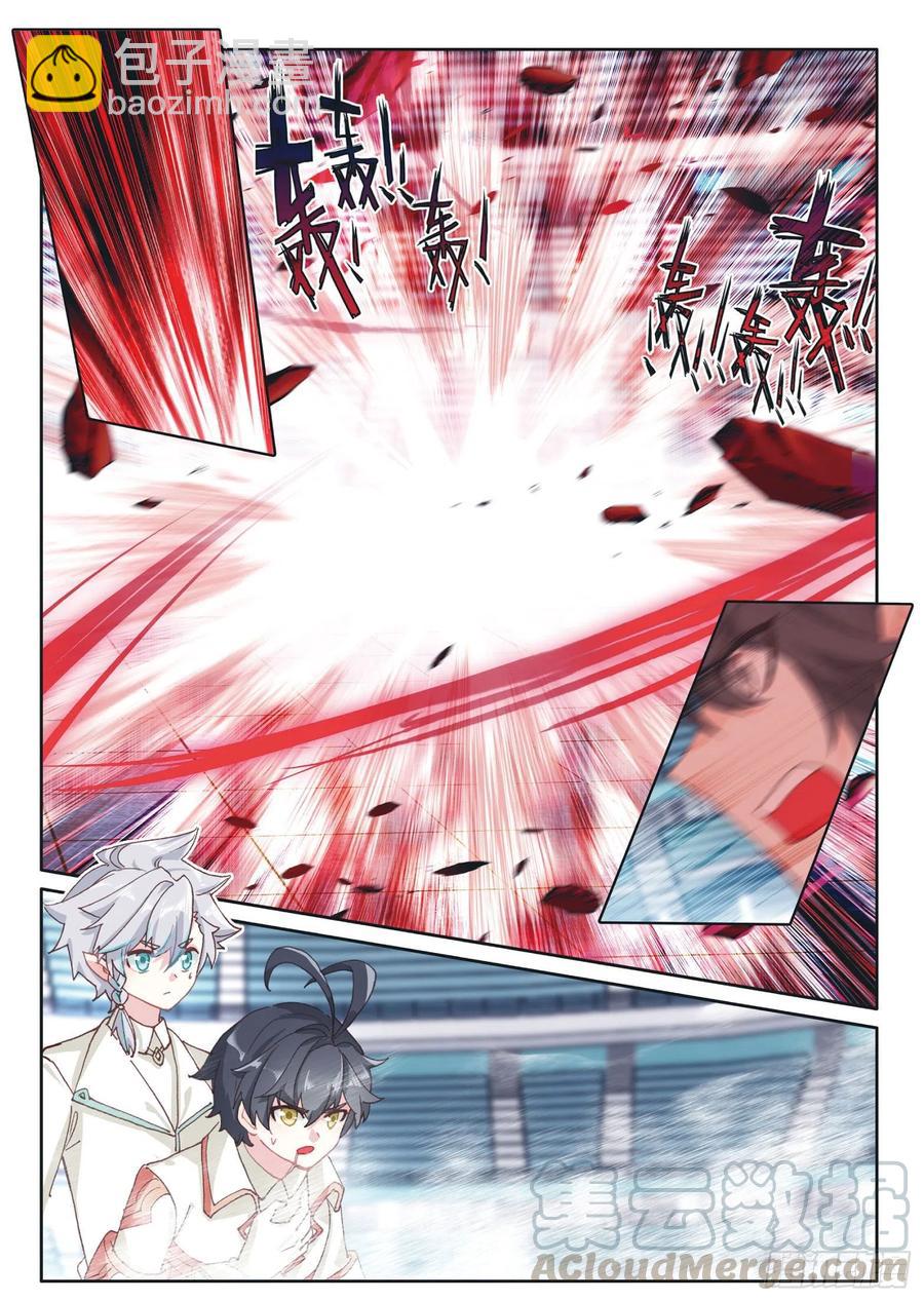 36 亲王战队（下）-第72话