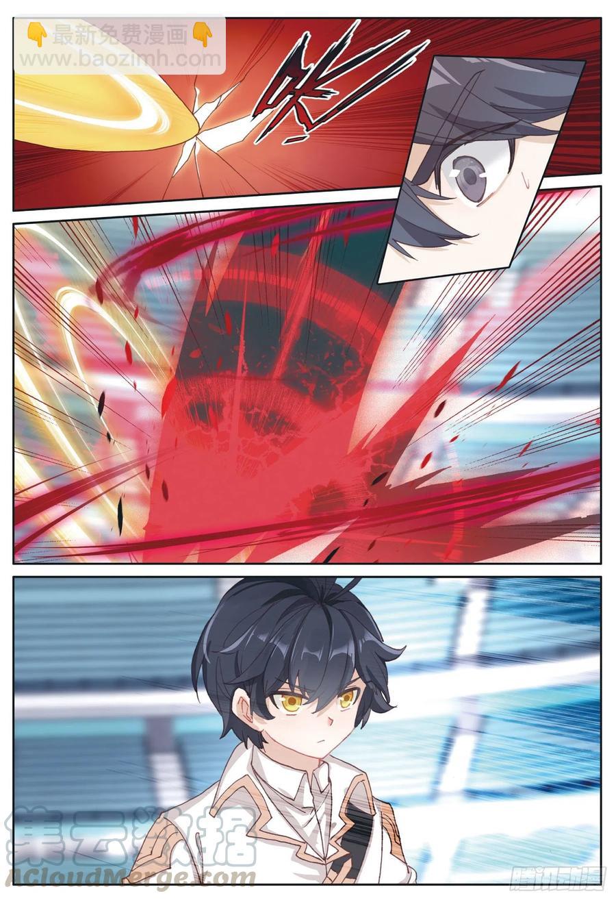 36 亲王战队（下）-第72话