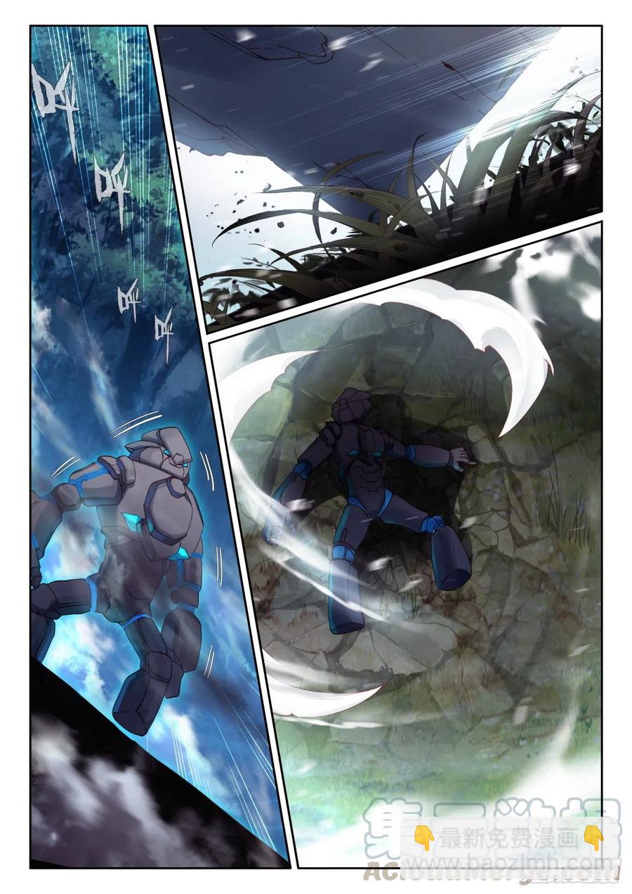 43 幸运过关（下）-第86话