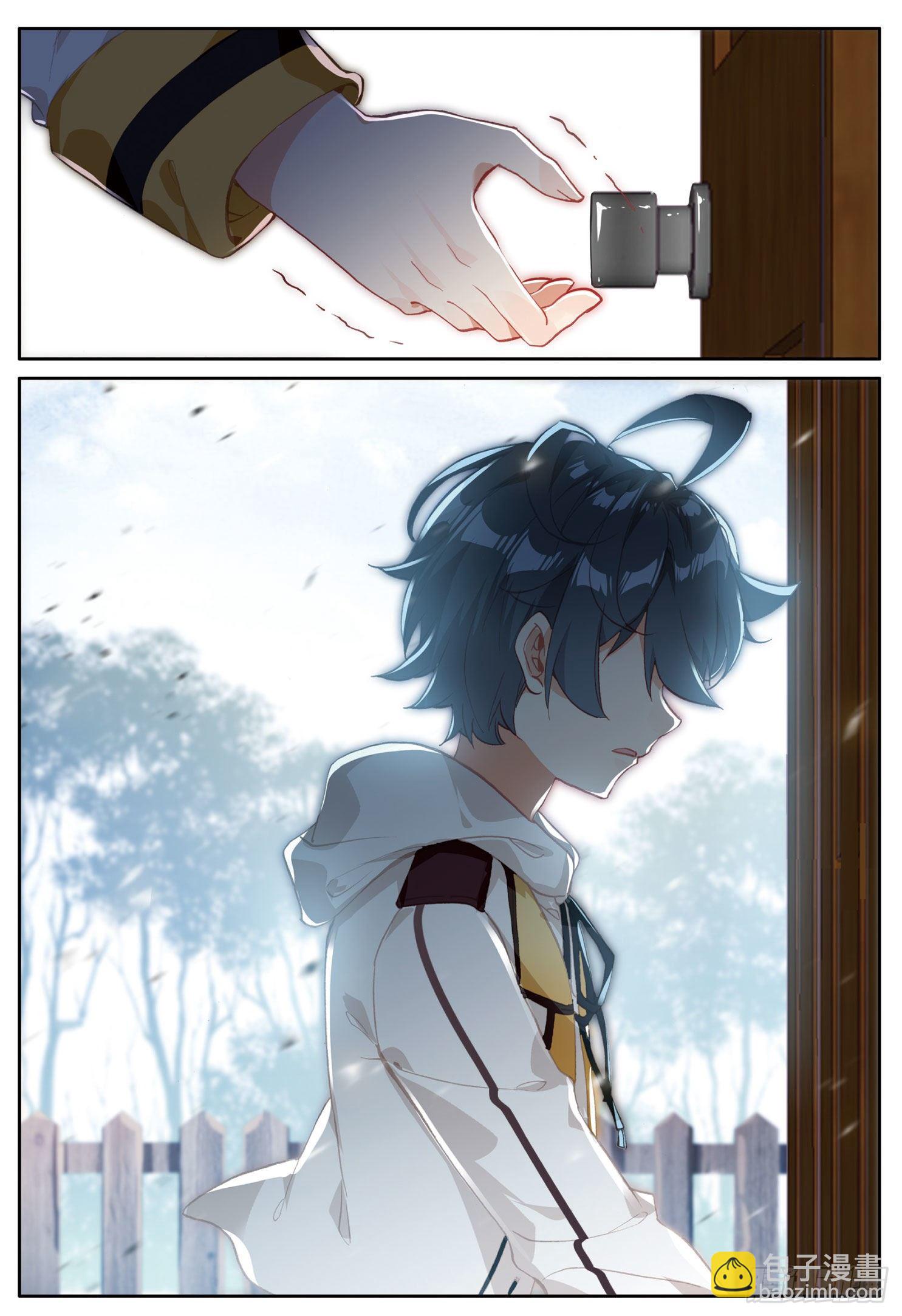 6 新的旅途（上）-第10话