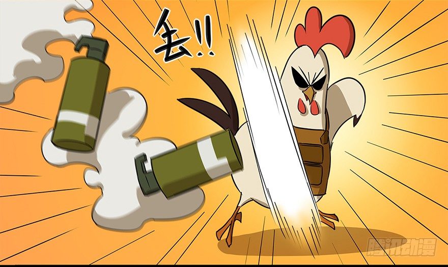 正篇章节5.决赛圈外-第24话