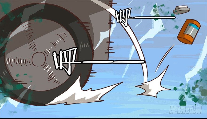 正篇章节9.决不放弃-第28话