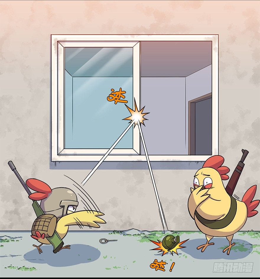 角色篇03.意外之喜-第4话