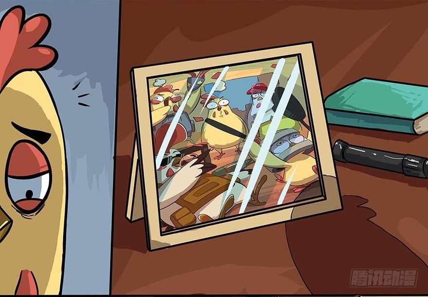 正篇章节13.分崩离析-第32话