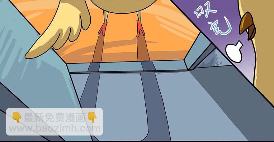 正篇章节13.分崩离析-第32话