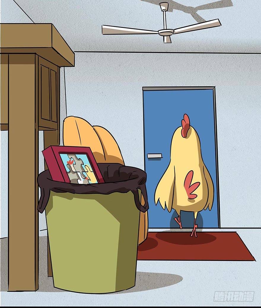 正篇章节17.失去梦想-第36话