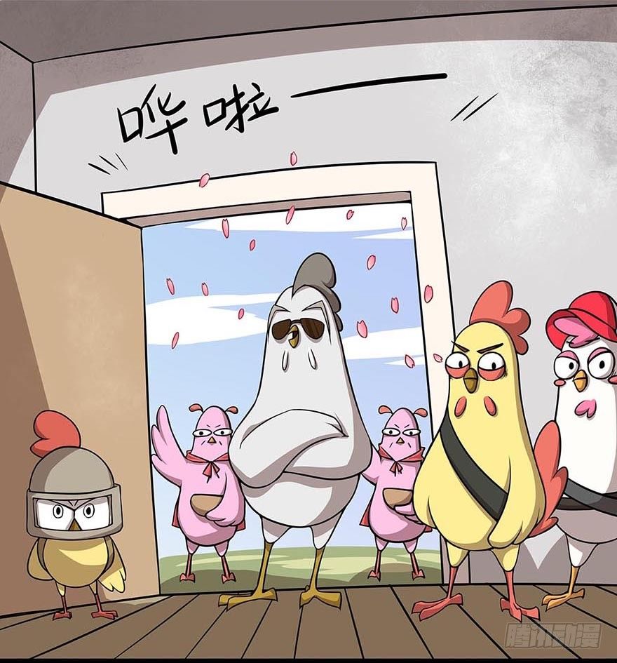 正篇章节29.浪子回头-第48话