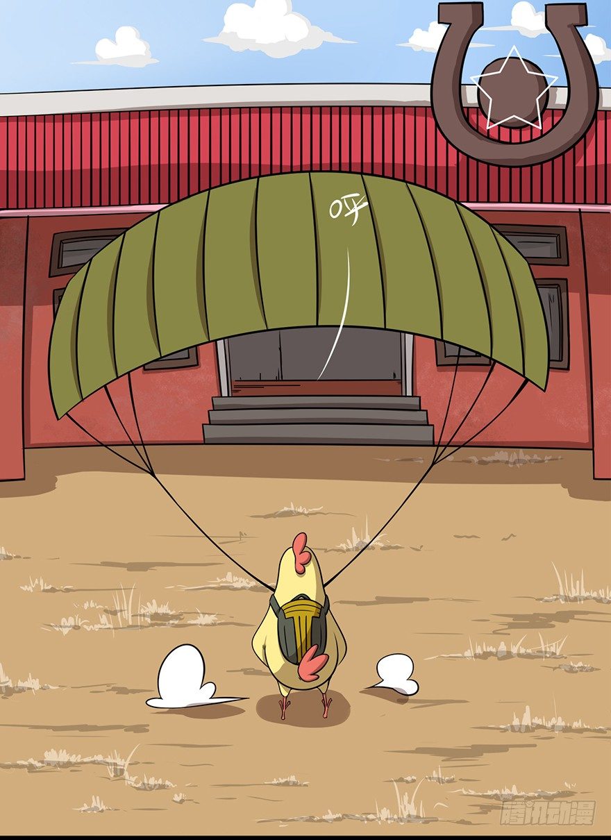 正篇章节31.绝非一人-第50话