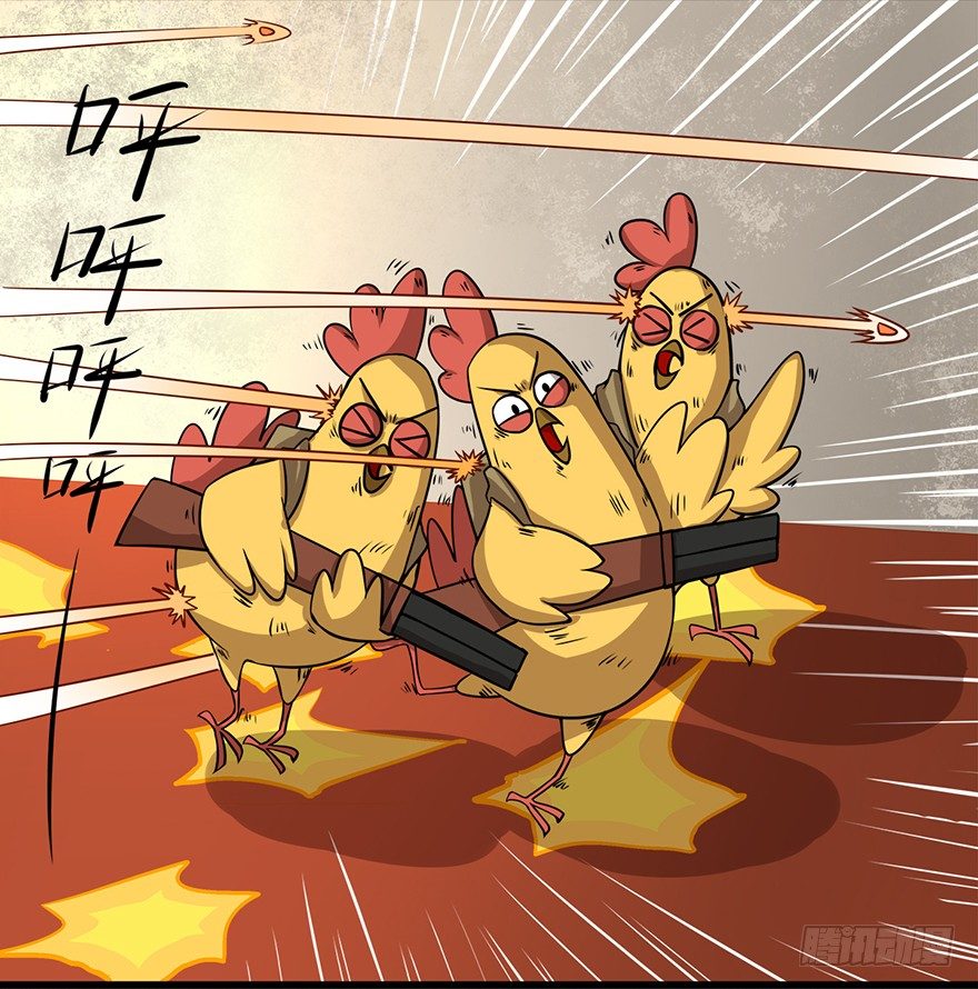 正篇章节31.绝非一人-第50话